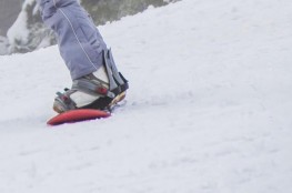 Szymbark Atrakcja Wypożyczalnia snowboardowa Koszałkowo-Wieżyca