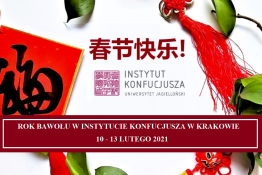 Wydarzenie Festiwal Rok Bawołu w Instytucie Konfucjusza w Krakowie