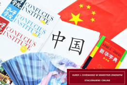 Wydarzenie Nauka i Edukacja Czas na jesienną naukę j. chińskiego od podstaw