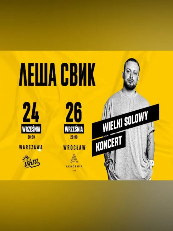 Lesha Svik - Wielki SOLOWY KONCERT - Koncert - - Warszawa - Atrakcje.pl