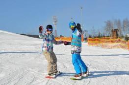Bałtów Atrakcja Szkoła snowboardowa Amigo Ski