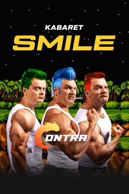 Chorzów Wydarzenie Kabaret Kabaret Smile - CONTRA