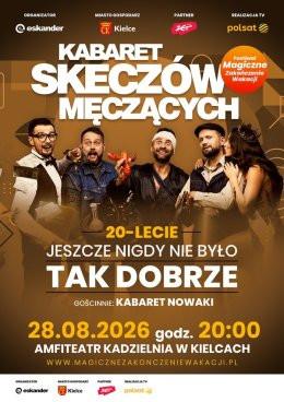 Kielce Wydarzenie Festiwal Festiwal Magiczne Zakończenie Wakacji 2026