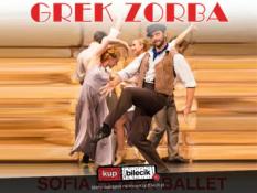 Suwałki Wydarzenie Koncert Sofia Opera Balet